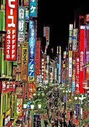 Résultat de recherche d'images pour "tokyo neon"