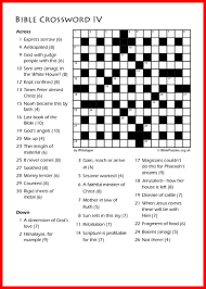 When everything is just right, print the puzzle, save it, share it, even embed it on your blog or website. Bible Crossword Puzzle Crossword Iv Biblepuzzles Com