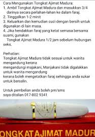 Nicky jam родился в лоуренсе, штат массачусетс. Tongkat Ajimat Madura Photos Facebook