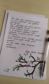 Ve Hala Duanin Kabul Olacagindan Eminsen Umutlusundur Ozlu Sozler Kitap Alintilari Ilham Verici Alintilar