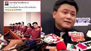 ไขทุกปมจากปาก 'บอย ถกลเกียรติ' ถึงการใช้เงิน 2.2 พันล้าน เข้าซื้อ 'จีเอ็มเอ็ม แชนแนล โฮลดิ้ง'. à¸„à¸¥ à¸› à¸šà¸­à¸¢ à¸–à¸à¸¥à¹€à¸ à¸¢à¸£à¸• à¸«à¸™ à¸²à¸— 1