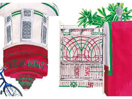 Art Deco: Bombay Style - Art Deco