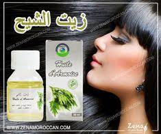 زيت الشيح للبشرة و الشعر herbs for hair argan hair serum argan hair
