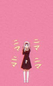 And receive a monthly newsletter with our best high quality wallpapers. Chika Fujiwara Wallpaper Anime Wallpaper Iphone Background Wallpaper Wallpaper