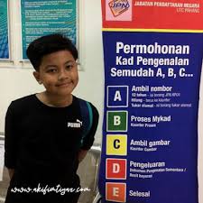 Sekiranya tidak memiliki mykad, kad pengenalan sementara (jpn.kppk 09 dan 11) dan sijil lahir pemohon diperlukan. Yeay Akif Dah Ada Kad Pengenalan