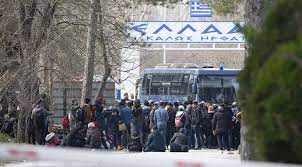 ^ habur sınır kapısı 20 gün sonra açıldı. Yunanistan Sinir Kapisini Kapatti Son Dakika Haberleri