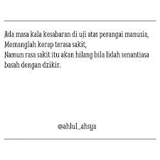 Pin Di Poems