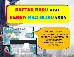 Sila maklumkan pewaris anda samada pasangan anda, anak. Permohonan Lesen Kewangan Mof Daftar Baru Atau Renew Kad Pintar Anda