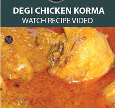 Authentic Chicken Korma Recipe Best Chicken Curry For Lunch Dinner Recipe Chicken Korma Recipe Korma Recipe Chicken Korma