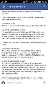 Cara jawab soalan temu duga dengan betul contoh soalan temu duga kerja interview kerja panduan pergi temu duga kerja tips pergi interview. Tips Menjawab Soalan Temuduga Kelab Melayu Pulau Pinang Facebook