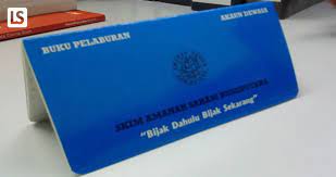 Malaysia home loan calculator is designed for malaysia home buyer or foreign property investor based on latest rules and regulations in malaysia. Why Is Asb Loan Better Than Asb Saving
