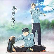 album 林ゆうき tvアニメ風が強く吹いているオリジナルサウンドトラック 2018 12 19 mp3 rar top 10 best anime anime kiyose