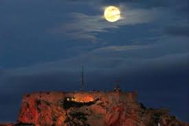 Lunaciones (incluye casas astrológicas, posibilidad de. La Superluna Podra Verse En Bolivia Minutos Despues De La Medianoche