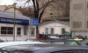 Avocatul Poporului RecomandÄƒ Inchiderea Sediului Vechi Al SecÈ›iei 10 PoliÈ›ie Unde Au Fost BÄƒtuÈ›i Mai MulÈ›i CetÄƒÈ›eni Apador Ch