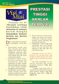 Perusahaan kembali memperluas area pabrik. Bintang Pelajar Berita Terbaru Tentang Lowongan Kerja Di Bintang Pelajar
