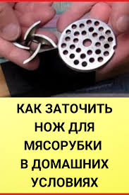 неприятный запах изо рта как избавиться в домашних условиях Pin Ot Polzovatelya Evgenij Na Doske Raboty Po Domu Svoimi Rukami