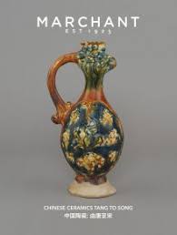 Image result for Porcelain White 1994 SsangYong