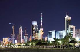 Kuwait City At Night Image Kuwait City At Night Photo Places To Travel Night City Places Of Interest