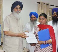Sarabjit Singh Daughter Appointed As Tehsildar - Amar Ujala Hindi News Live  - सरबजीत सिंह की बेटी बनी नायब तहसीलदार