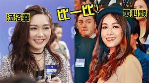 3,749 likes · 47 talking about this. åŒå±†æ¸¯å§éƒ½ä¿‚ æ³•è­‰å…ˆé‹'iv å¥³ä¸»è§' é‚Šå€‹æ›´å‹ä¸€ç±Œ é¦™æ¸¯å°å§æ–°èž