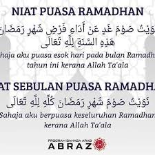 Sholat hajat adalah sholat sunnah yang dianjurkan bagi seseorang yang mempunyai hajat/keinginan. Santaitapidapat Instagram Posts Gramho Com