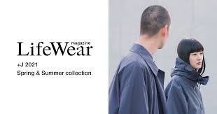 Peter lindbergh/courtesy of jil sander x uniqlo. Uniqlo Lifewear Magazine Quiet Optimism