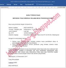 Contoh surat perjanjian tidak menikah selama magang selain itu, surat pernyataan tersebut juga merupakan bukti bahwa anda pernah melakukan kerja praktek di perusahaan yang bersangkutan. Contoh Surat Pernyataan Bersedia Tidak Menikah Selama Masa Kontrak Kerja Contoh Surat