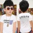 Kids Clothing Accessories - Designer Clothes, Books, Toys
