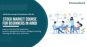 This post on best stock market books is to give you a heads up on stock market & a sneak peek in what they are and their best takeaways. Stock Market Course For Beginners