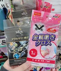 1 borneo hypermall, kota kinabalu. Daiso Paradigm Mall Home Facebook