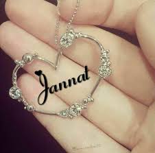 Freefire name style কীভাবে করবেন? I Want To Write My Name Here Monogram Jewelry Name Wallpaper Name Jewelry