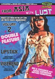 Amazon.com: From Asia With Lust V2 [DVD] : Miyuki Yokoyama, Ainosuke  Shibata: Movies & TV