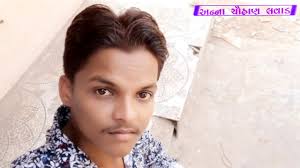 Bewafa tane durthi salam (Anna Chauhan Lavad)