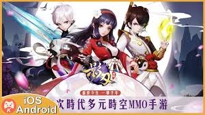 shadow blade legend gameplay mmorpg ios android games anime cosplay costumes mmorpg android games