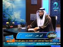 رؤية سياقة السيارة في المنام للعازب دليل زواج قريب أو خطوبة إن لم يكن خاطب لفتاة، وقيادة السيارة تعبر عن قيادته لأسرة في المستقبل، وحسب حالة السيارة وسرعته تكون حالته، فإن كانت السيارة فخمة دلّ على النسب وعلو أخلاق زوجته إن شاء الله. ØªÙØ³ÙŠØ± Ø§Ù„Ù…Ù„Ø§Ø¨Ø³ Ø§Ù„Ø¹Ø³ÙƒØ±ÙŠØ© ÙÙŠ Ø§Ù„Ù…Ù†Ø§Ù… Youtube