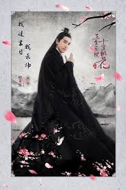 Fanciful Portraits Landscapes And Peach Blossoms For Three Lives Three Worlds Dramapanda Peach Blossoms Eternal Love Drama Third World