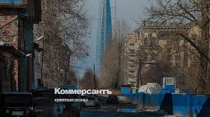 Тпу планируется построить с другой стороны шуваловского проспекта. Sleduyushaya Ostanovka Lahta Centr Kommersant Sankt Peterburg