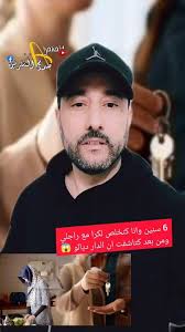 دراري ديال طاليان🇮🇹 فاش كيبغيو يشريو شي طوموبيل علاش لمغاربة لا