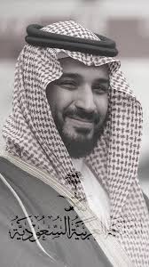 0 ответов 9 ретвитов 5 отметок «нравится». Ù…Ø­Ø¨Ùˆ Ù…Ø­Ù…Ø¯ Ø¨Ù† Ø³Ù„Ù…Ø§Ù† On Twitter Ø®Ù„ÙÙŠØ§Øª Ù„Ù„Ø¬ÙˆØ§Ù„ Ù„Ù€ Ø³ÙŠØ¯ÙŠ ÙˆÙ„ÙŠ ÙˆÙ„ÙŠ Ø§Ù„Ø¹Ù‡Ø¯ Ù…Ø­Ù…Ø¯ Ø¨Ù† Ø³Ù„Ù…Ø§Ù† Ø§Ù„ Ø³Ø¹ÙˆØ¯ Ù…Ù† ØªØµÙˆÙŠØ± Ø§Ù„Ù…Ø¨Ø¯Ø¹ Badermasaker