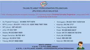 Horaires des prières musulmanes putrajaya, fajr, dhuhr, asr, maghrib et isha'a. Jpn Sedia Kaunter Khas Lelaki Ini Kongsi Proses Pendaftaran Kelahiran Anak Ketika Pkp