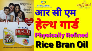 Rcm Health Guard Oil Youtube