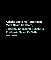 Pin By Kavita Solanki On Shii Btt Sweet Love Quotes Quotes Crazy Life
