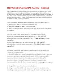 Sarang madu ruang guru tv 324 views3 months ago. Metode Simple Belajar Nahwu