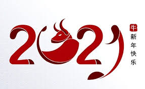 The chinese new year is based on a lunar year instead of a fixed number of day. Chinese New Year 2021 Images And Wallpaper Chinese New Year Images Happy Chinese New Year Chinese New Year
