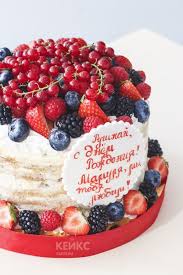pin na doske tort devushke