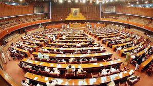 Executive functions are exercised by members of the parliament appointed by the prime minister to the cabinet. Pakistan S Parliamentary System A Colonial Relic Al Bilad English Daily