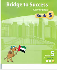 كتاب Activity Is Book في اللغة الانجليزية للصف الخامس الفصل الثالث