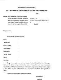 Contoh surat keterangan kerja untuk kpr. Contoh Surat Pernyataan Tidak Bekerja Lagi Kumpulan Contoh Surat