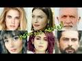 Sevda ergıncı yasak elma yenı new. Ø³ÙŠÙØ¯Ø§ Ù…Ù† Ù…Ø³Ù„Ø³Ù„ Ø§Ù„ØªÙØ§Ø­ Ø§Ù„Ø­Ø±Ø§Ù… Mp3