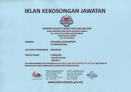 Karnival pekerjaan eis perkeso peringkat negeri sarawak telah diadakan pada 14 disember 2019 di mydin hypermarket. Gkerjaya On Twitter Jawatan Kosong Pengawal Keselamatan 2016 Https T Co Uo5hzz3dxn